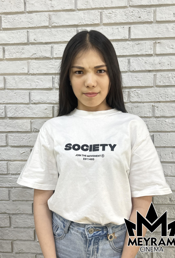 Айгерім Құдайберген