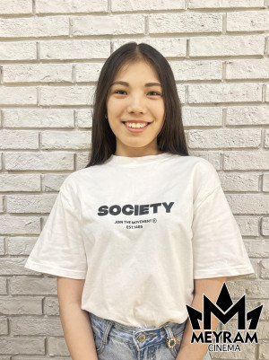 Айгерім Құдайберген