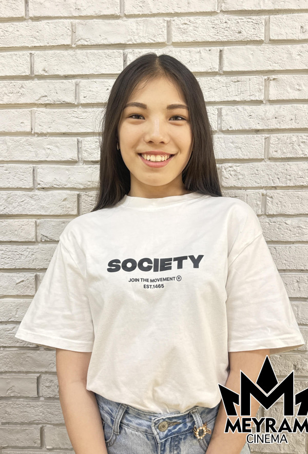 Айгерім Құдайберген