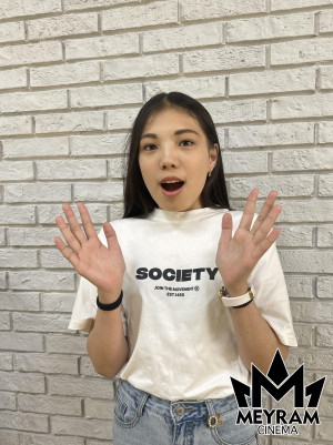 Айгерім Құдайберген