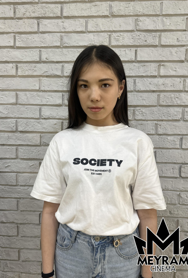 Айгерім Құдайберген