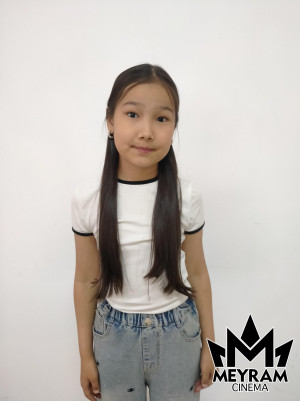 Нұрайым Бақытжан