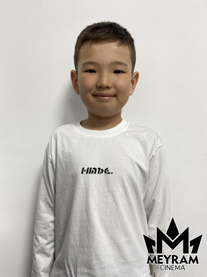 Бексұлтан Бейбіт