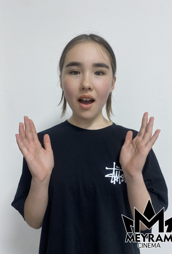 Айша Исмагул