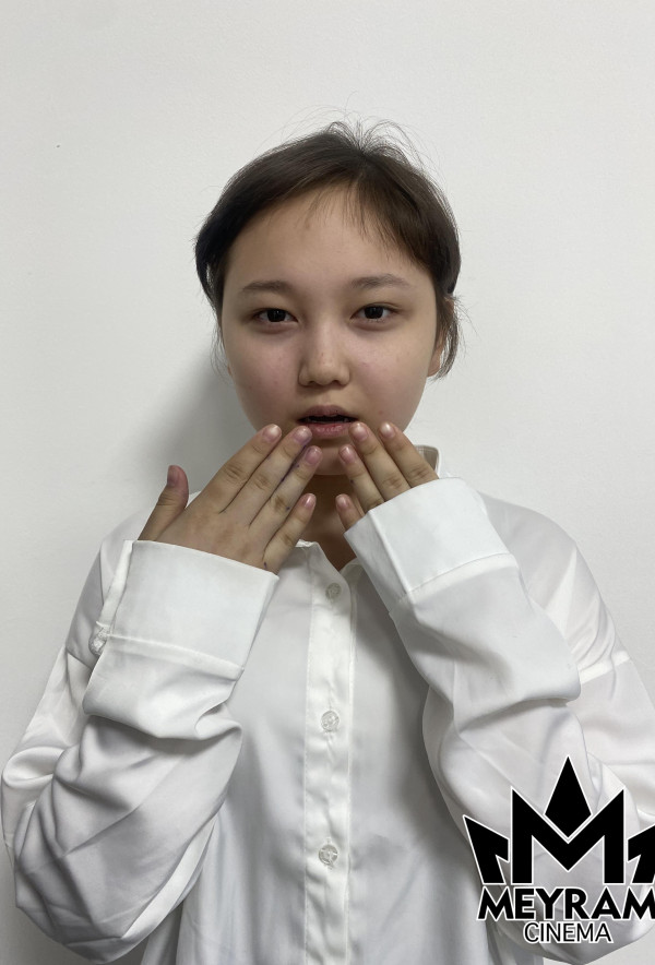 Каусар Көбейген