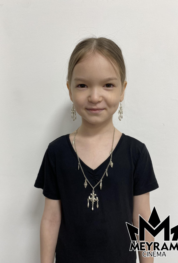 Асем Ғалымбек