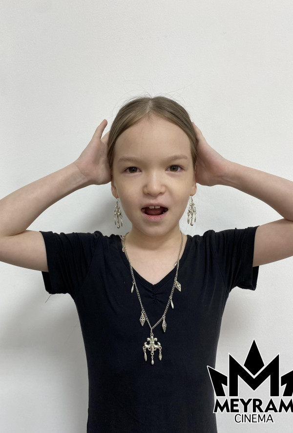 Асем Ғалымбек