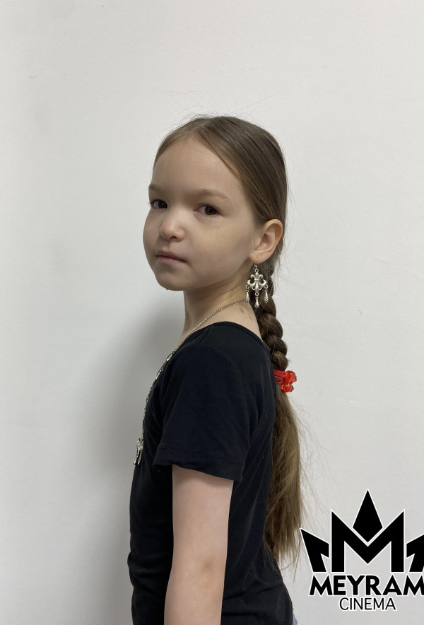 Асем Ғалымбек