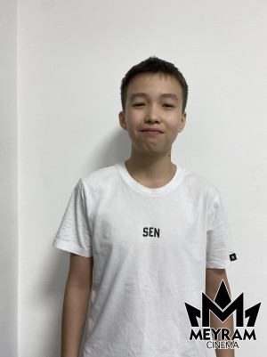 Ерасыл Құсайын