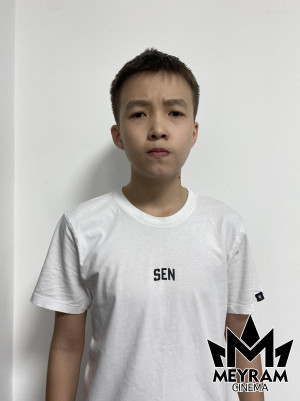 Ерасыл Құсайын