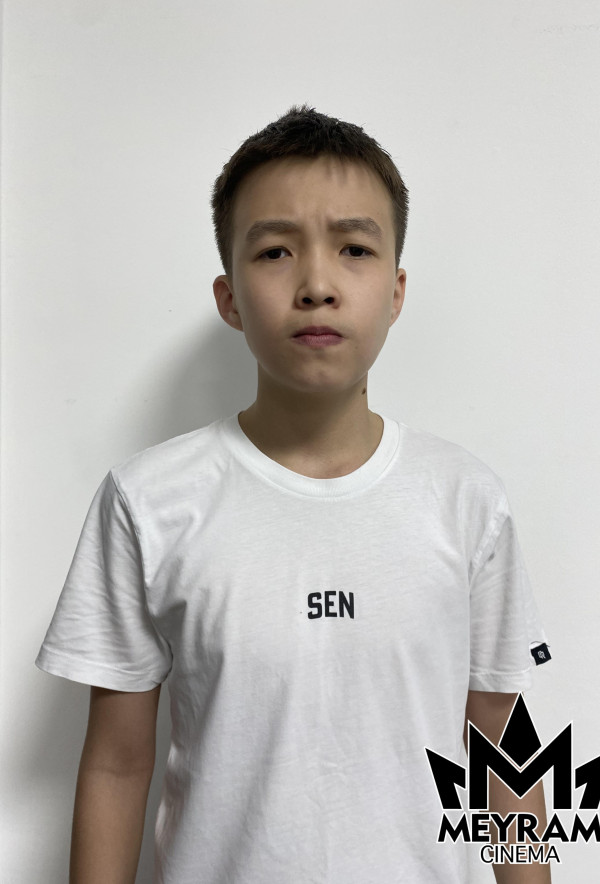 Ерасыл Құсайын