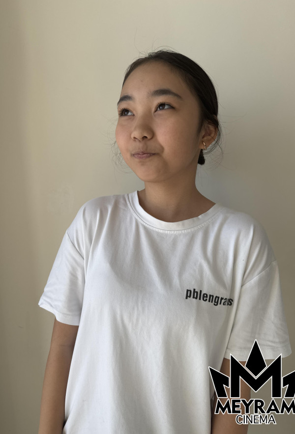 Асылай Ерболсынқызы