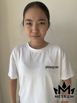 Асылай Ерболсынқызы