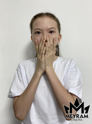 Аружан Мусина