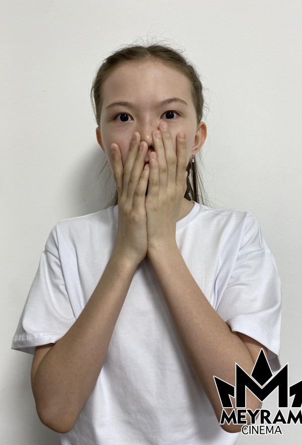 Аружан Мусина