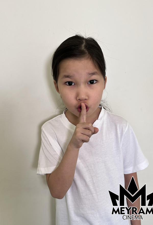 Нұрлықыз Тунгышбаева