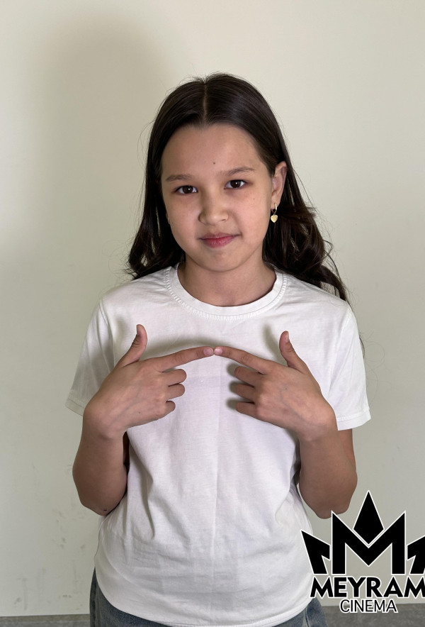 Аяна Медетқызы