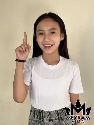 Нұрдина Абай