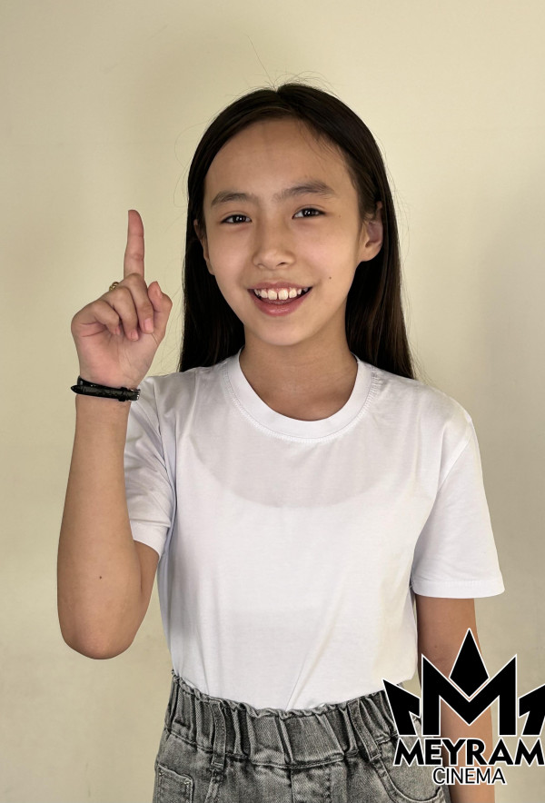 Нұрдина Абай