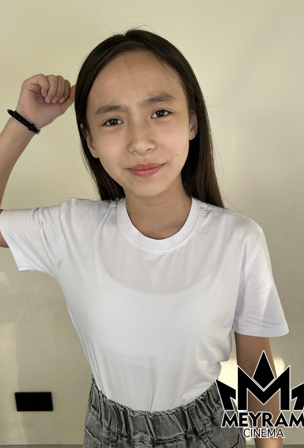 Нұрдина Абай