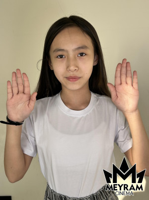 Нұрдина Абай