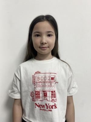 Айзере Бақберген