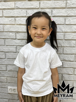 Әмина Мерген