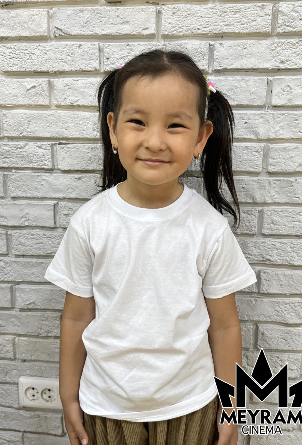 Әмина Мерген