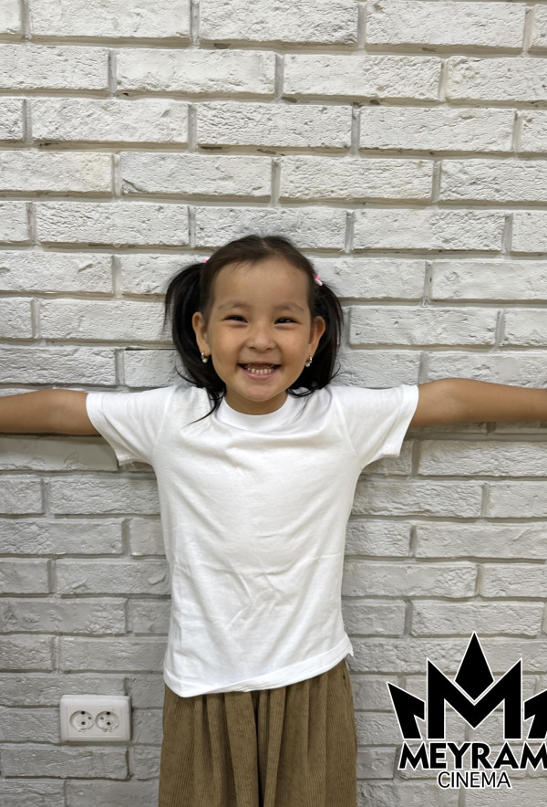 Әмина Мерген