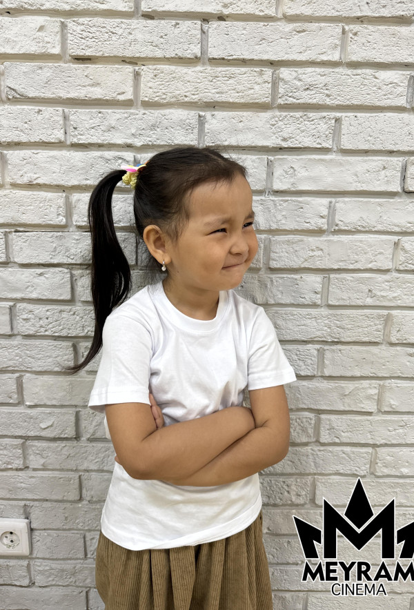 Әмина Мерген