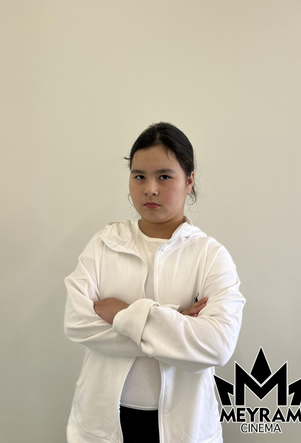 Мерей Курбанова