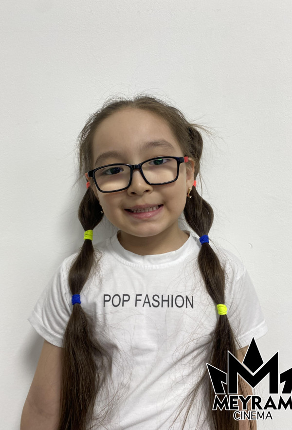 Айсана Бауыржан