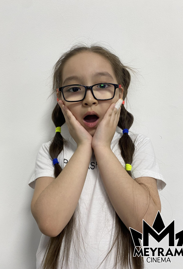 Айсана Бауыржан