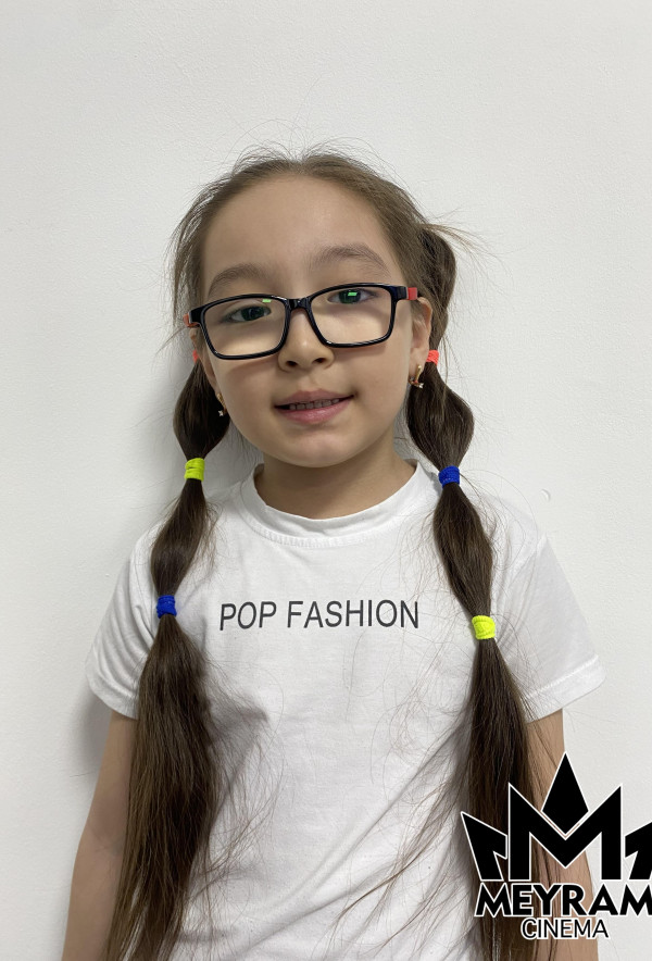 Айсана Бауыржан