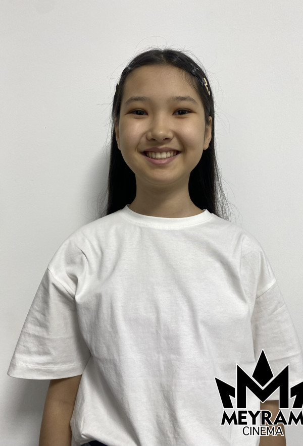 Аиша Сенгирбекова