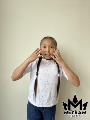 Зере Ерғали