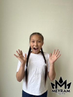 Зере Ерғали