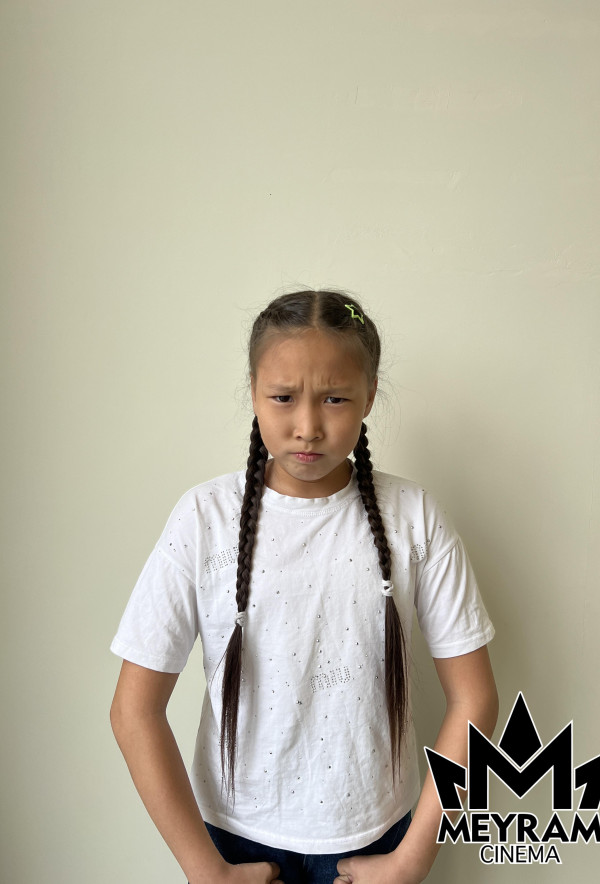 Зере Ерғали