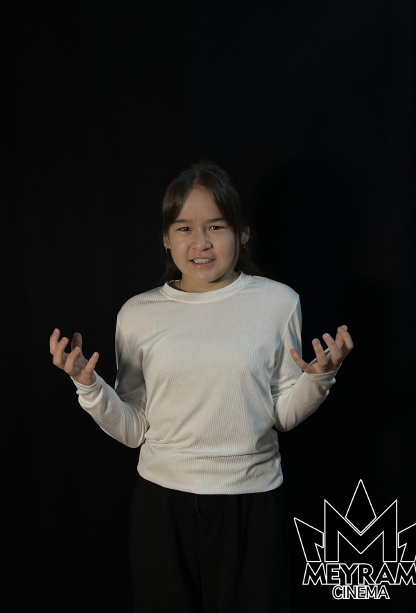 Зерде Жазбек