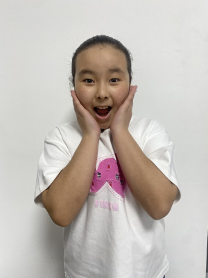 Айару Мизам