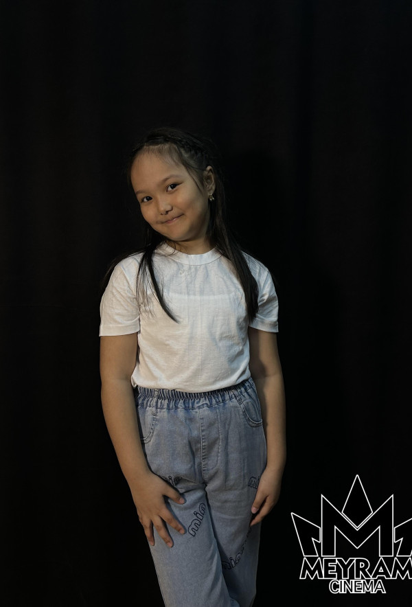 Малика Бейсен