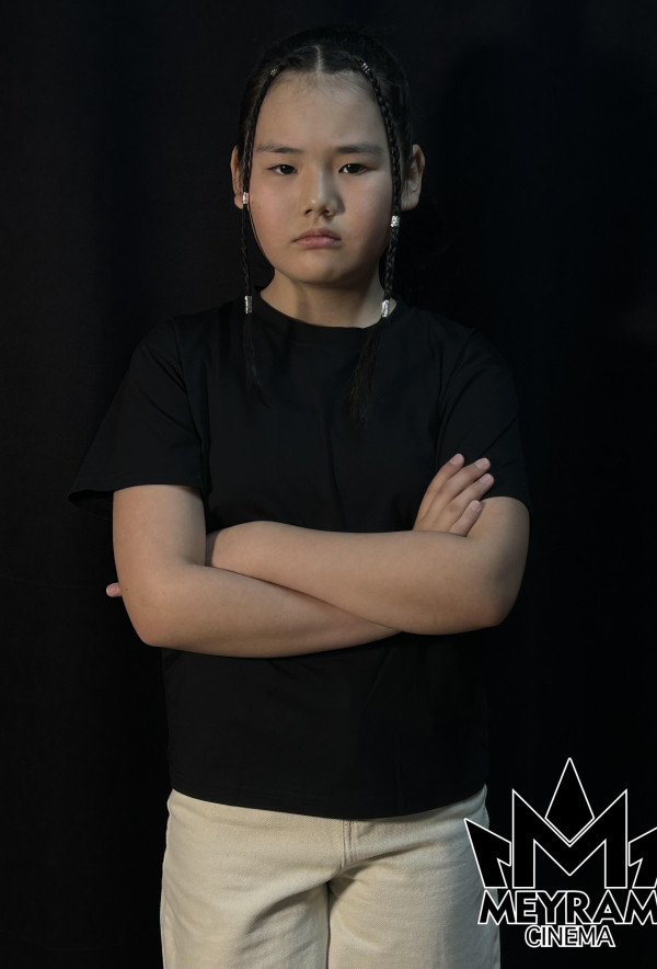 Айзере Мұхит