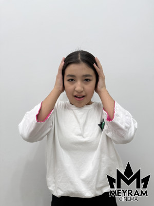 Арина Жұмағали