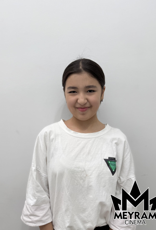 Арина Жұмағали