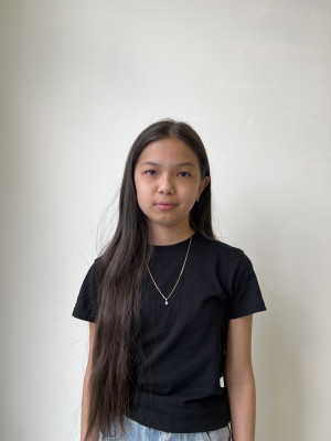 Жанерке Ерсайн