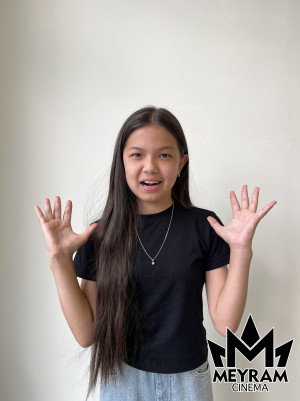 Жанерке Ерсайн