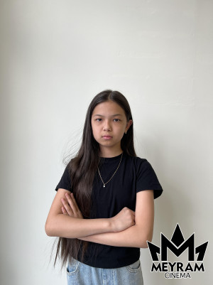 Жанерке Ерсайн