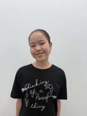 Гүлсезім Серек