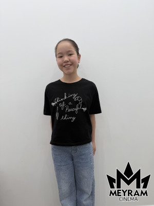 Гүлсезім Серек