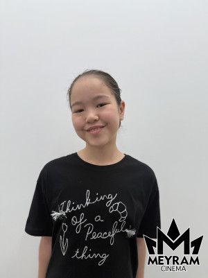 Гүлсезім Серек